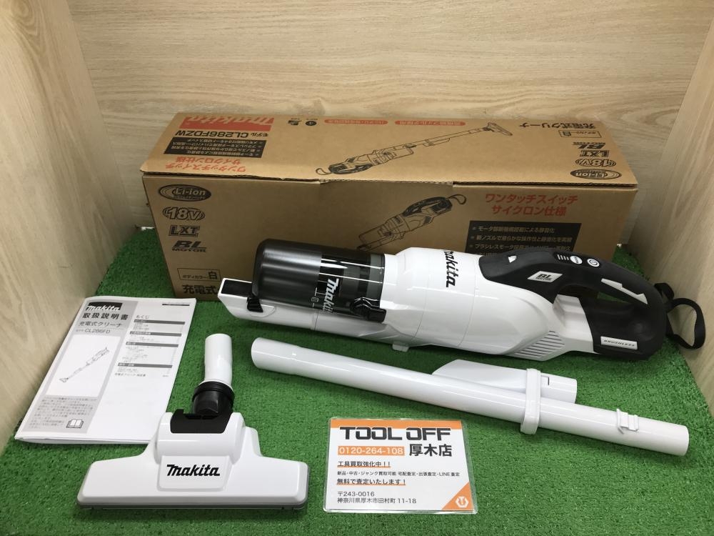 マキタ 充電式クリーナー CL286FDZWの中古 未使用品 《神奈川・厚木 