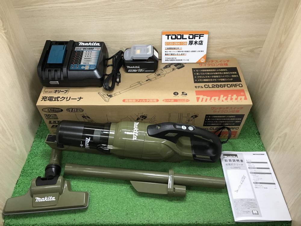 makita 18V充電式クリーナー CL286FDRFOの中古 未使用品 《神奈川・厚木》中古工具販売の専門店│ ツールオフ厚木店  ｜中古工具販売のツールオフ