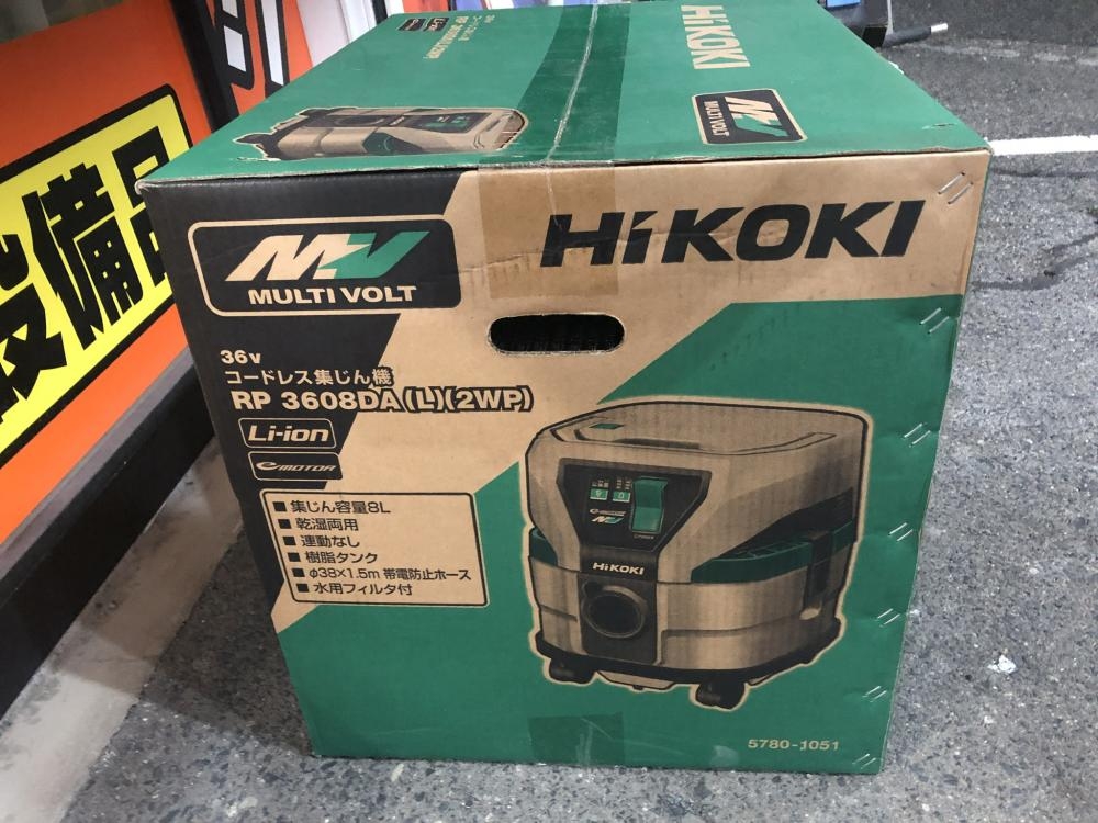 HiKOKI/ハイコーキ コードレス集じん機 RP3608DA(L)(2WP)の中古 未使用品 《大阪・堺》中古工具販売の専門店│ ツールオフ堺店  ｜中古工具販売のツールオフ