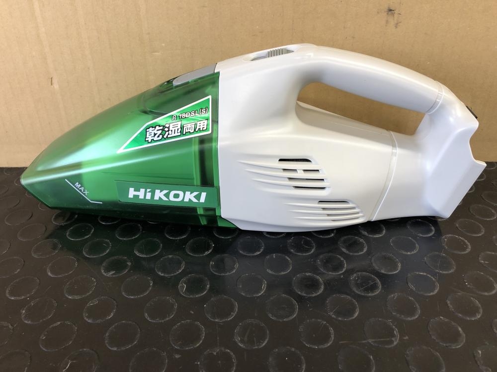 HiKOKI ハイコーキ コードレスクリーナー 18V R18DSL 本体のみの