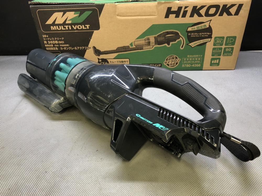 ハイコーキ HIKOKI コードレスクリーナ R 36DB 2個セット マルチボルト