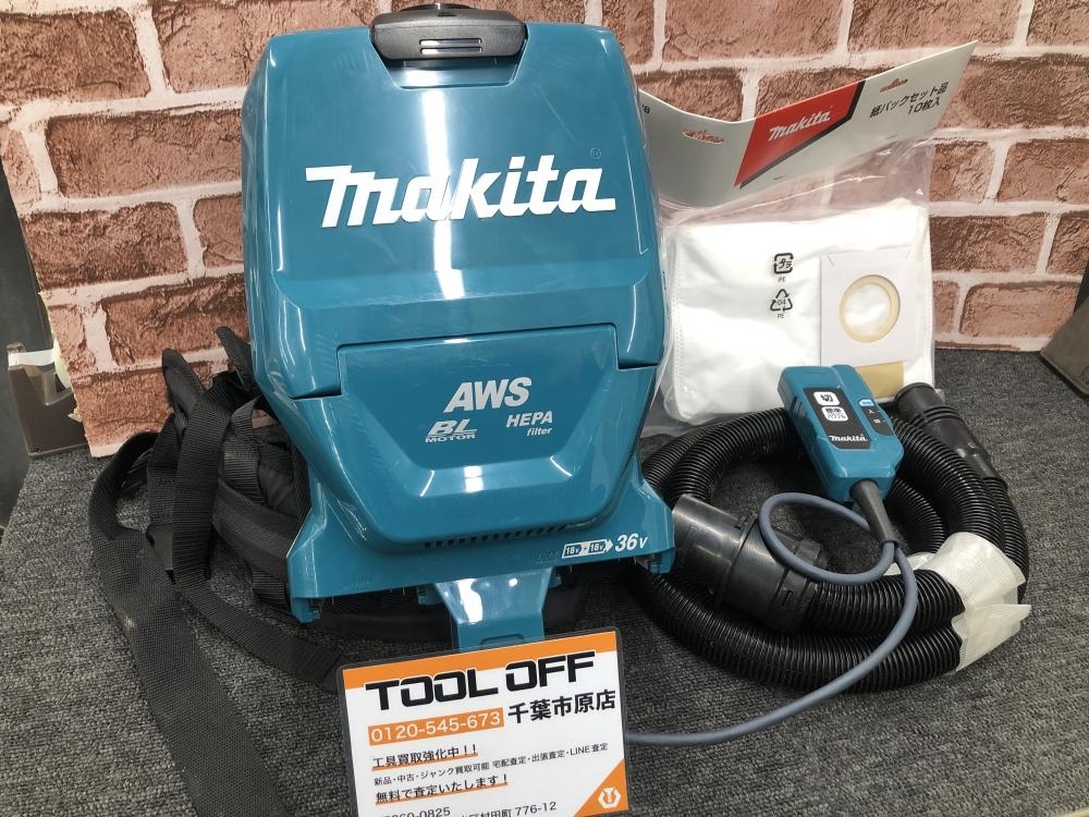 マキタ makita 充電式背負集じん機 36V(18V+18V) VC265DZ ※本体+ホース