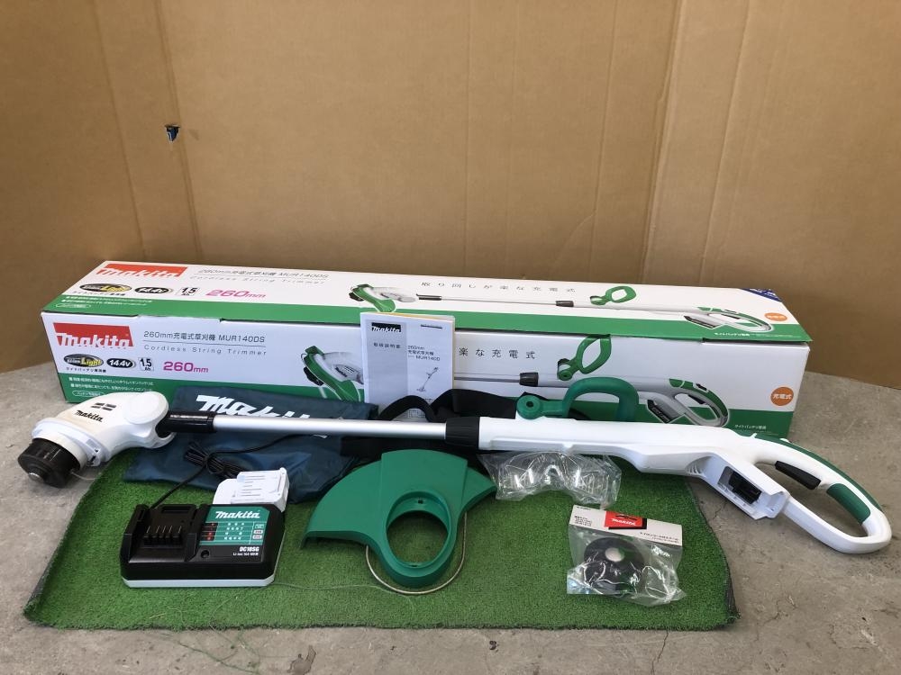 マキタ260ｍｍ充電式草刈機　ＭＵＲ140Ｄ MUR140D | 株式会社マキタ