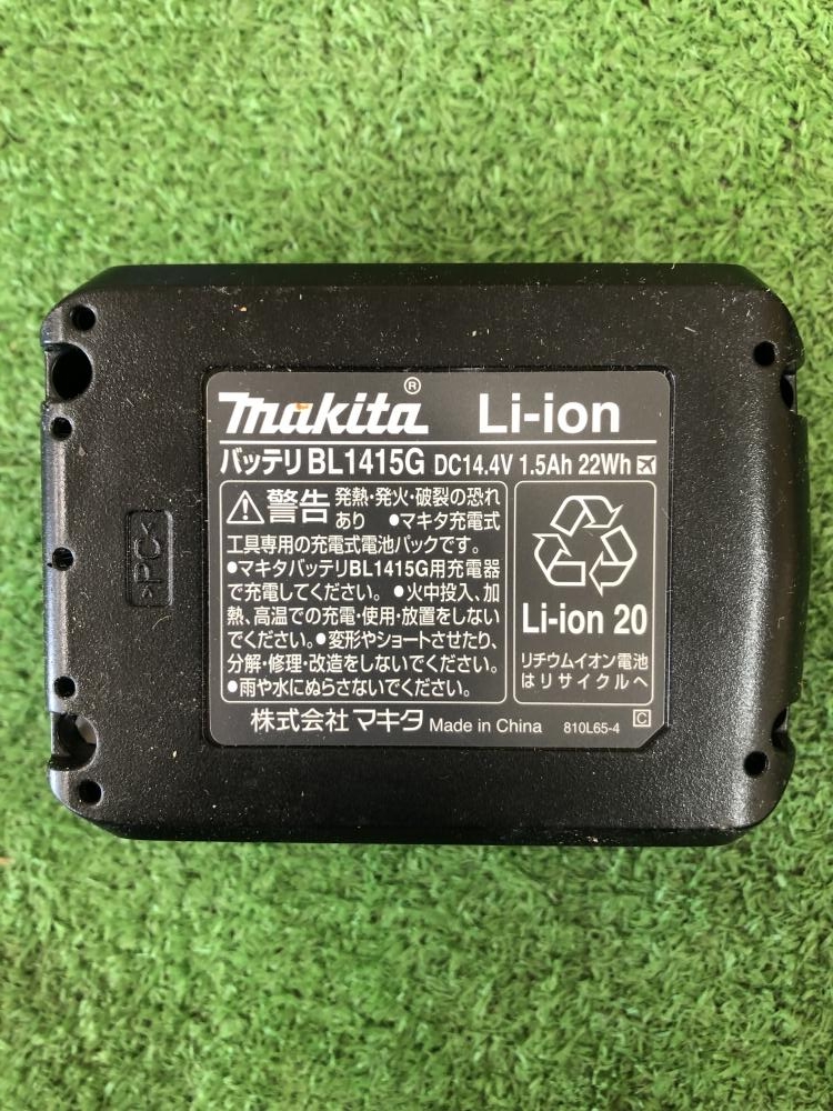 マキタ 260mm 14.4V充電式草刈機 MUR140Dの中古 中古B使用感あり