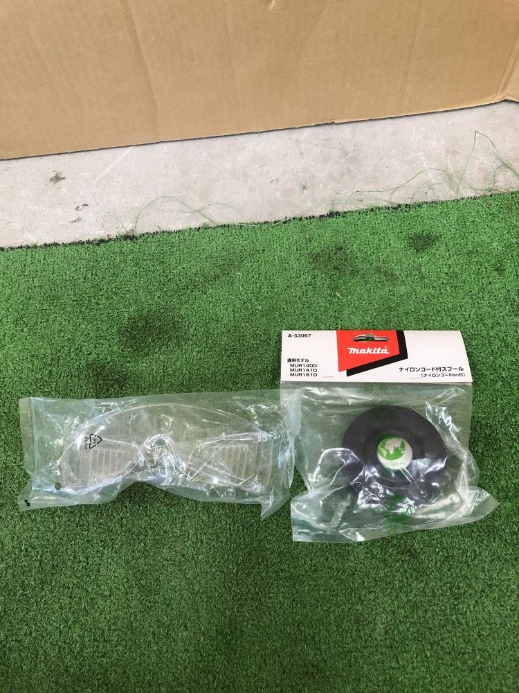 マキタ 260mm 14.4V充電式草刈機 MUR140Dの中古 中古B使用感あり