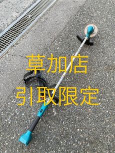 カテゴリ一覧 ｜中古工具販売のツールオフ