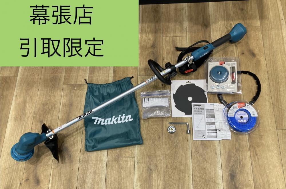 マキタ 充電式草刈機 MUR194Dの中古 中古C傷汚れあり 《千葉