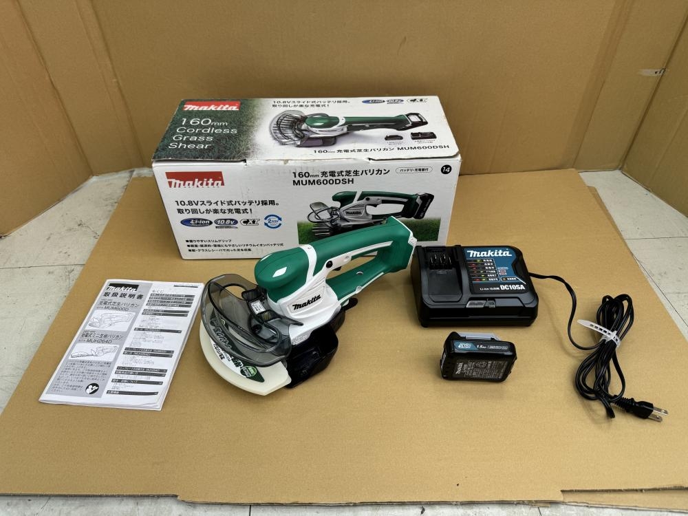 Makita 充電芝生バリカン MUM600D 中古 makita マキタ 10.8V充電式芝生バリカン 刈込幅160mm [特殊