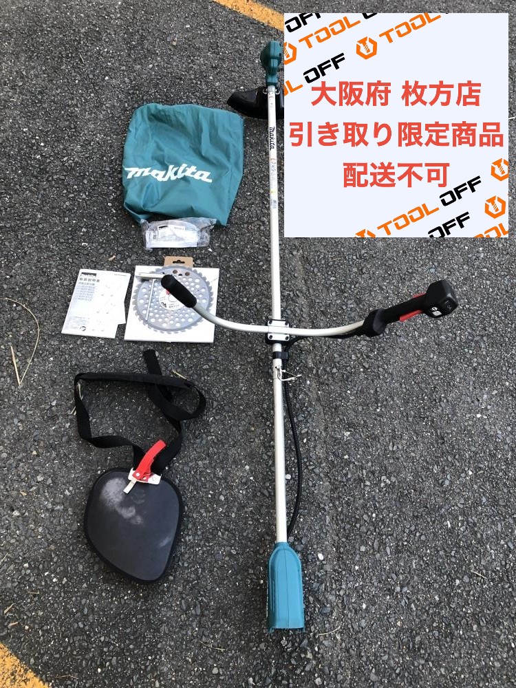 マキタ makita 充電式草刈機 MUR190SDの中古 中古B使用感あり 《大阪・枚方》中古工具販売の専門店│ ツールオフ枚方店  ｜中古工具販売のツールオフ