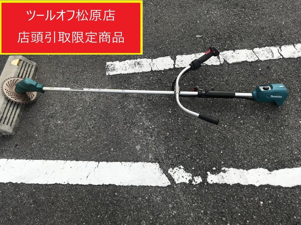 マキタ makita 充電式草刈機 刈払機 14.4V MUR142UDの中古 中古C傷汚れあり 《大阪・松原》中古工具販売の専門店│ツールオフ松原店  ｜中古工具販売のツールオフ