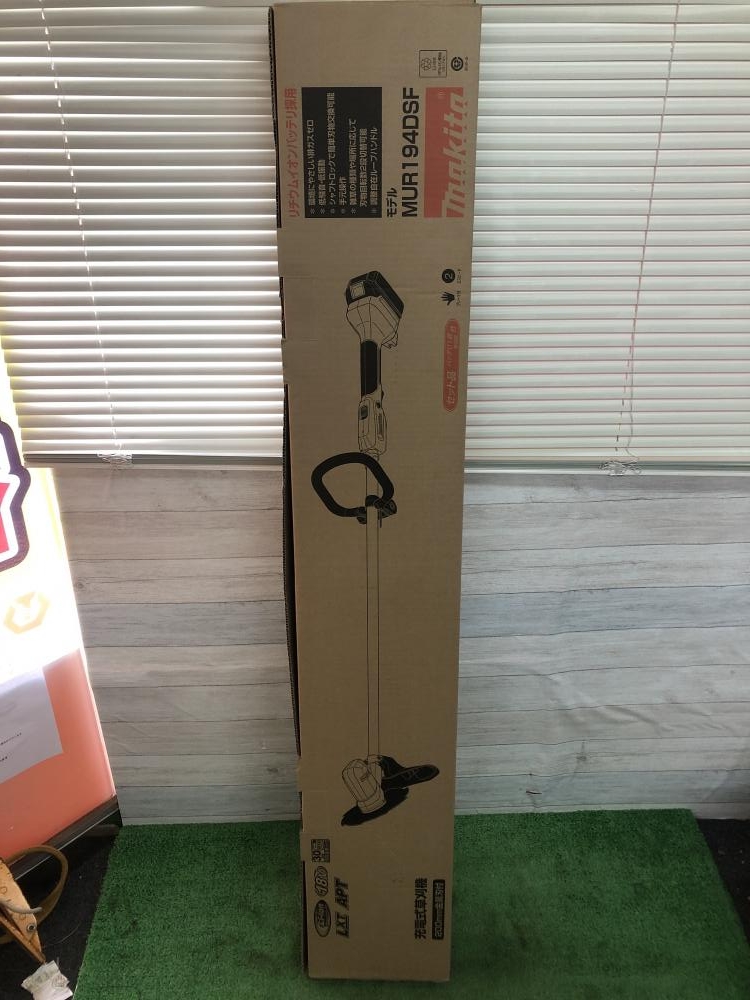 makita マキタ 充電式草刈機 MUR194DSFの中古 未使用品 《大阪・茨木 