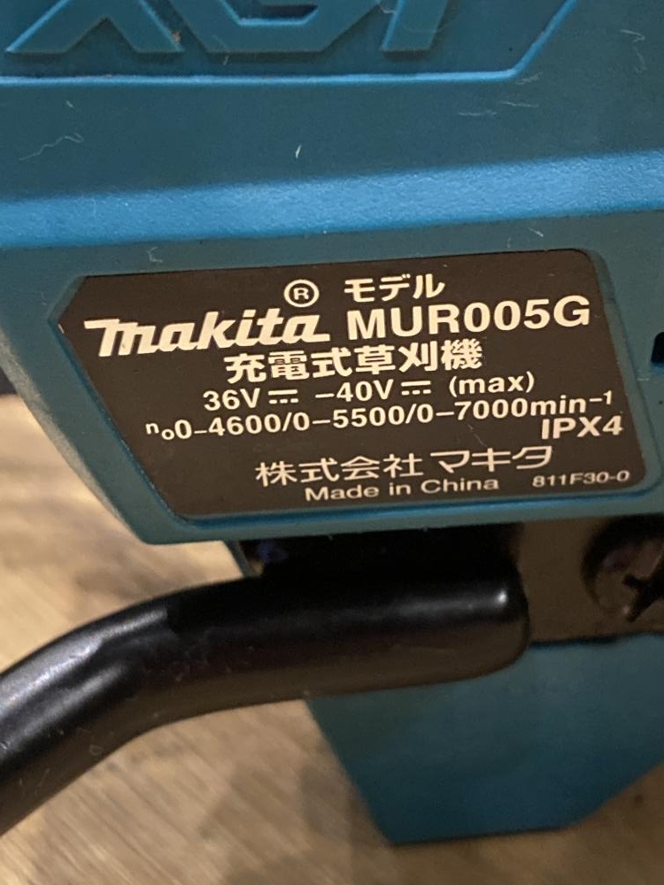 未使用 マキタ 40Vmax 充電式 電動草刈機　MUR005G　本体のみ 楽天市場】マキタ 40Vmax充電式草刈機 本体 MUR005GZ : ホー