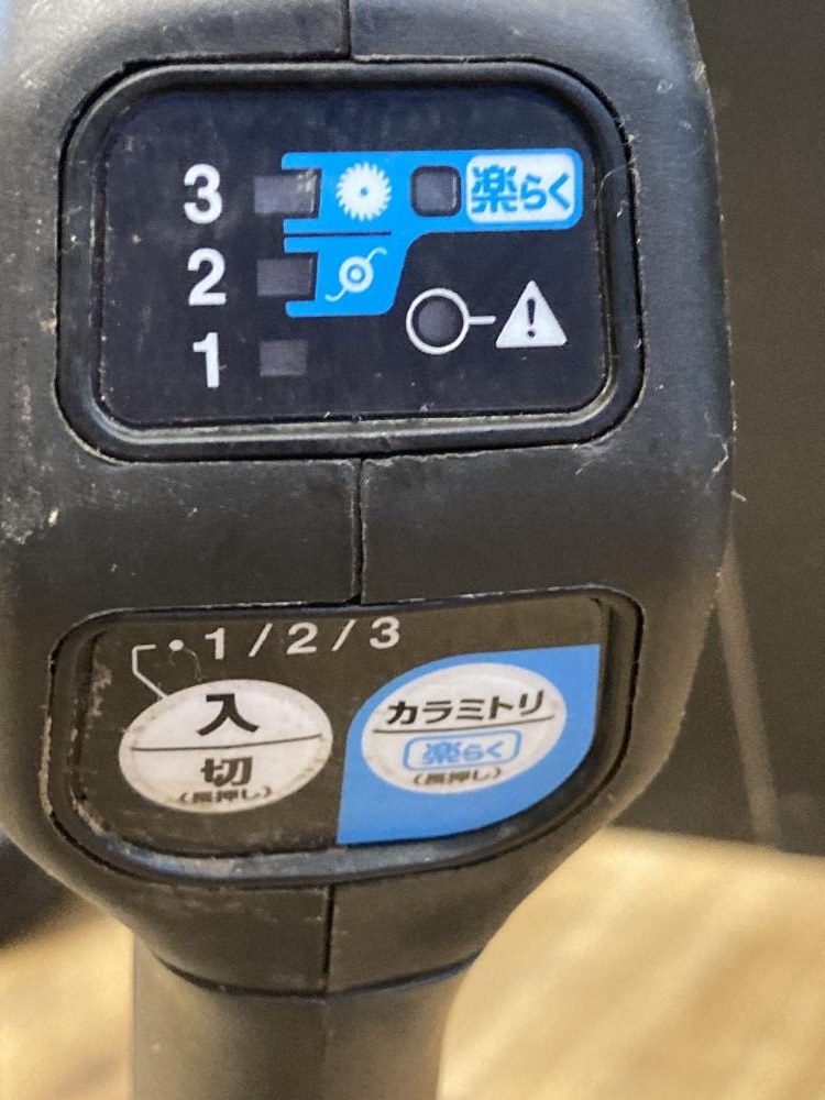 makita マキタ　充電式草刈機　MUR005G　中古 MUR005G Uハンドル 充電式草刈機 40V マキタ▽ | 道具屋オンライン