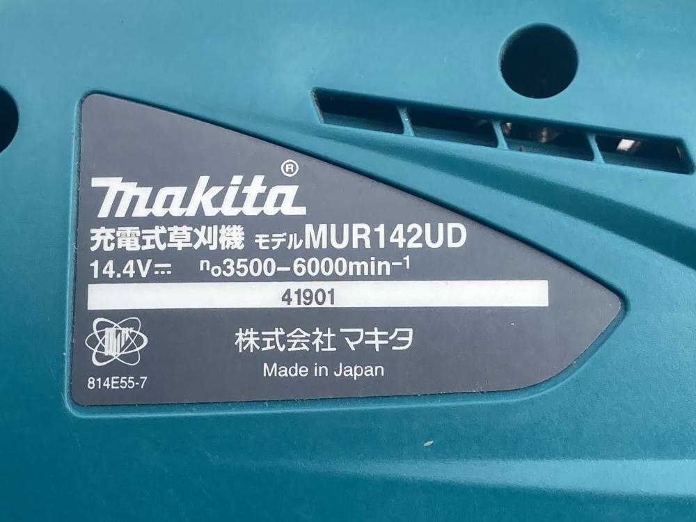 マキタ 14.4V充電式草刈機+バッテリセット MUR142UD+BL1430の中古 中古B使用感あり 《東京・調布》中古工具販売の専門店│  ツールオフ調布店 ｜中古工具販売のツールオフ