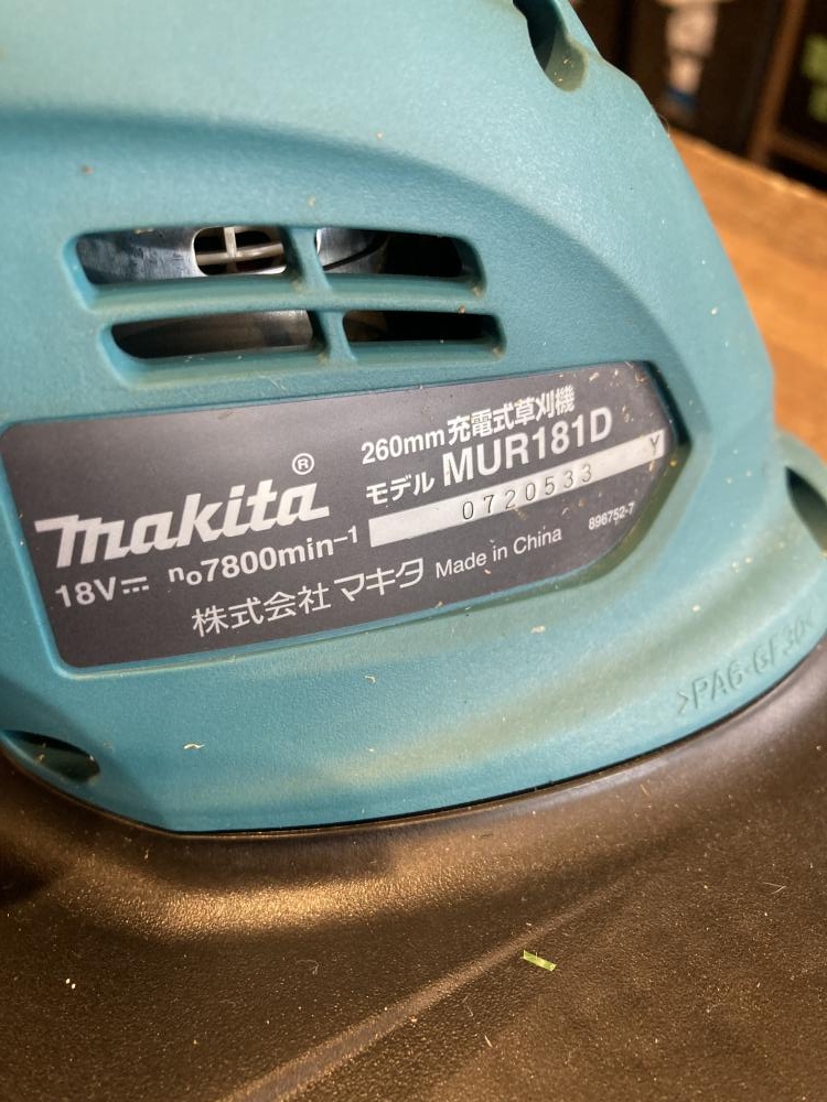 makita マキタ 充電式刈払機 MUR181Dの中古 中古B使用感あり 《宮城・仙台》中古工具販売の専門店│ ツールオフ仙台店  ｜中古工具販売のツールオフ