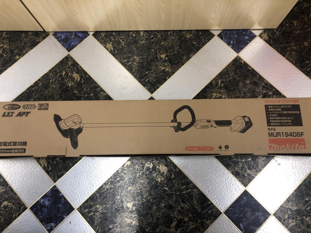 マキタ 充電式草刈機 MUR194DSFの中古 未使用品 《千葉・市原 マキタ 充電式草刈機 MUR194DSFの中古 未使用品 《千葉・市原