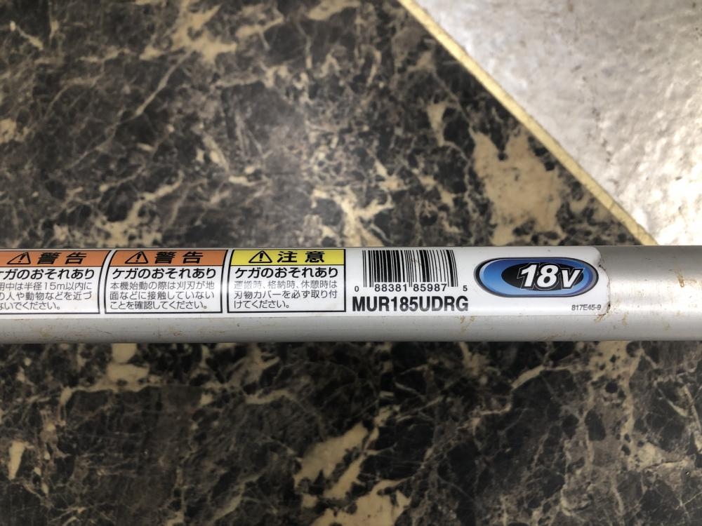 マキタ MUR185UD 草刈り機【リライズ野田愛宕店】【店頭取引限定】【中古美品】 MUR189D | 株式会社マキタ