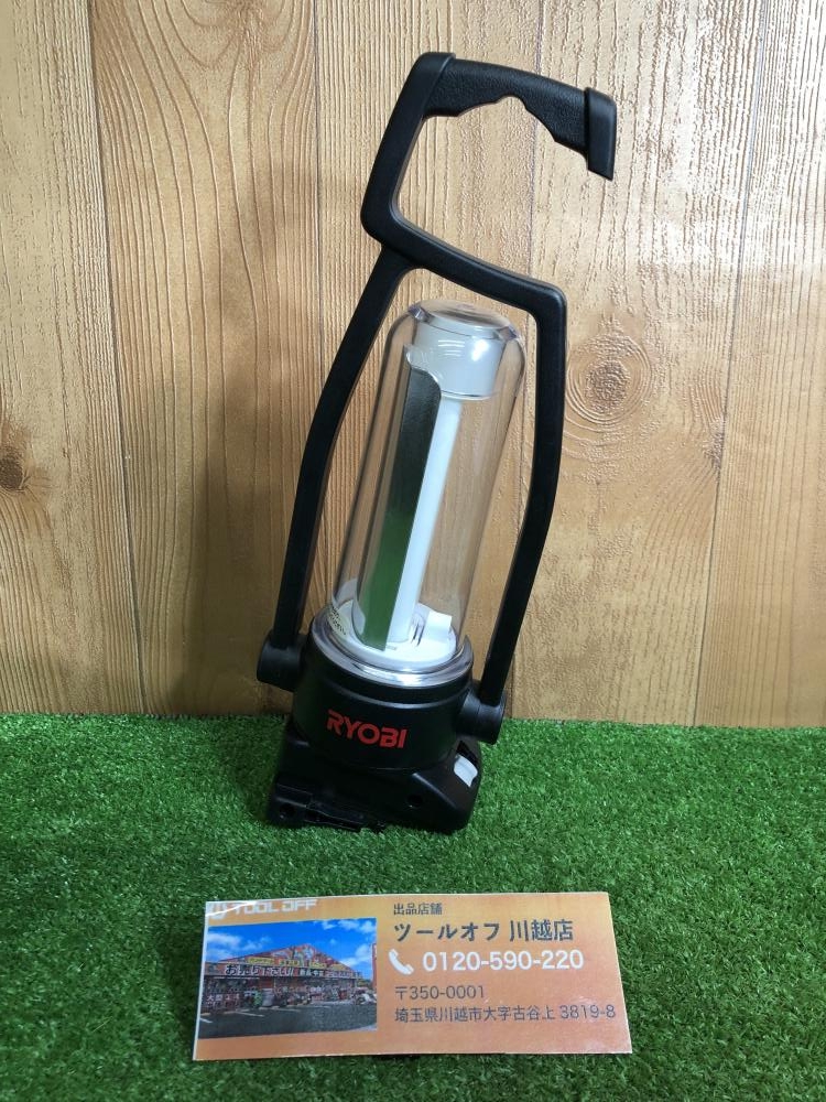 RYOBI リョービ 充電式ランタン BLT-140の中古 中古B使用感あり 《埼玉