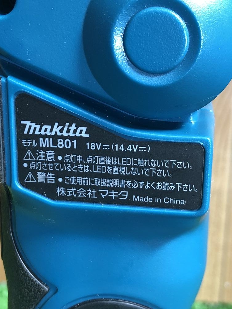 makita マキタ 充電式LEDワークライト ML801の中古 中古B使用感