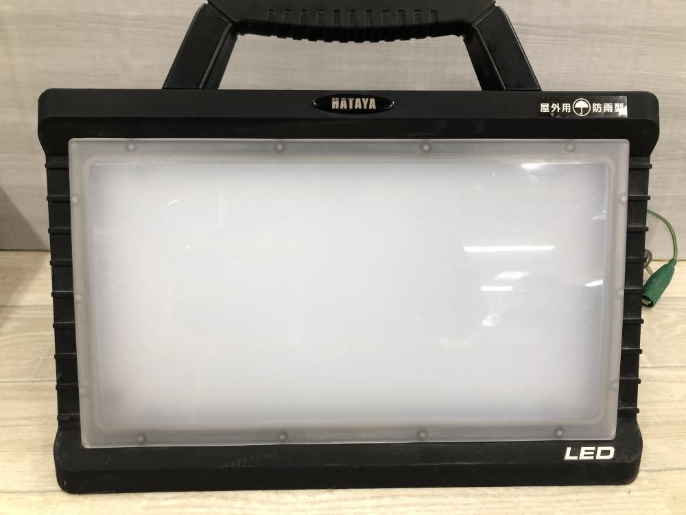 ハタヤ ハイブリッドLEDランプ LYZ-45KHBの中古 中古C傷汚れあり