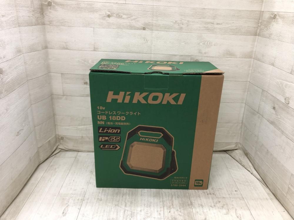 HiKOKI ハイコーキ コードレスワークライト UB18DDの中古 中古B使用感