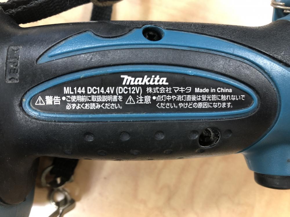 マキタ 14.4V 充電式ライト ML144の中古 中古B使用感あり 《神奈川