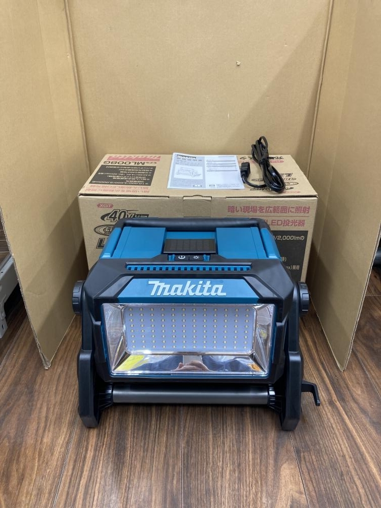 makita マキタ ML811 充電式スタンドライト 【公式通販】