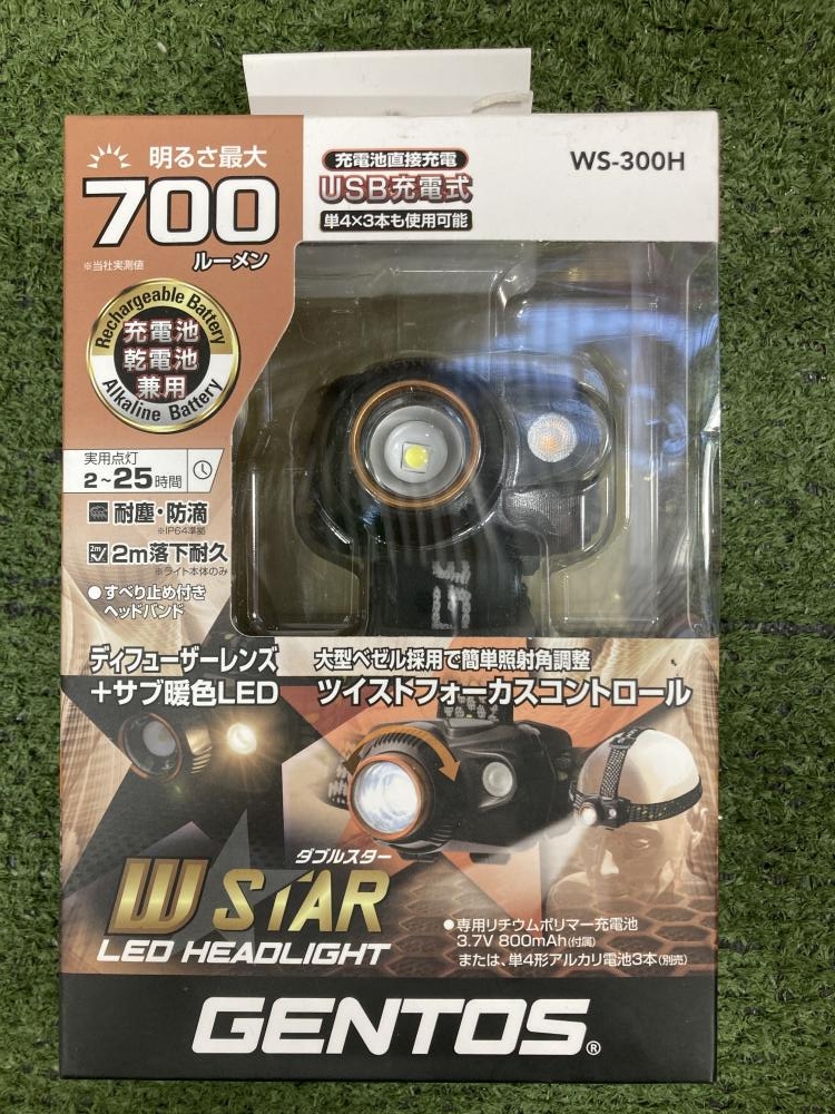 確認 スリクソン ZXi TRドライバー ベンタスZXi6 装着モデル ZXi TR VENTUS