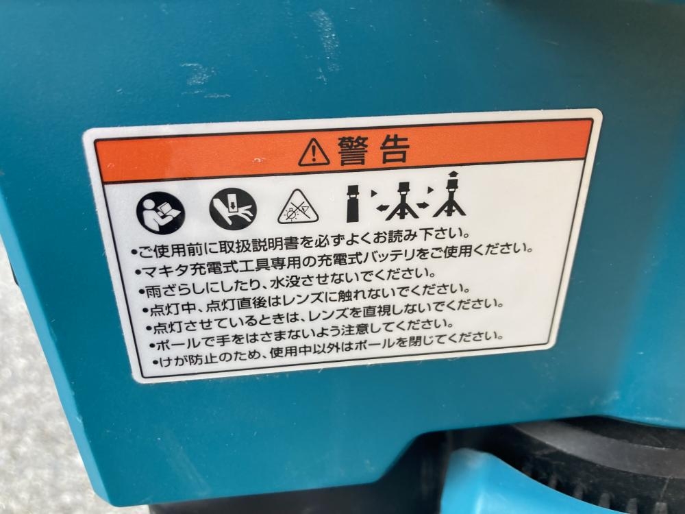 マキタ 18V 充電式タワーライト ML814の中古 中古B使用感あり マキタ 18V 充電式タワーライト ML814の中古 中古B使用感あり