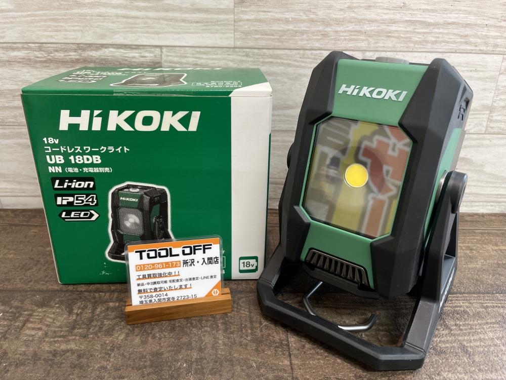 HiKOKI ハイコーキ コードレスワークライト UB18DBの中古 未使用品