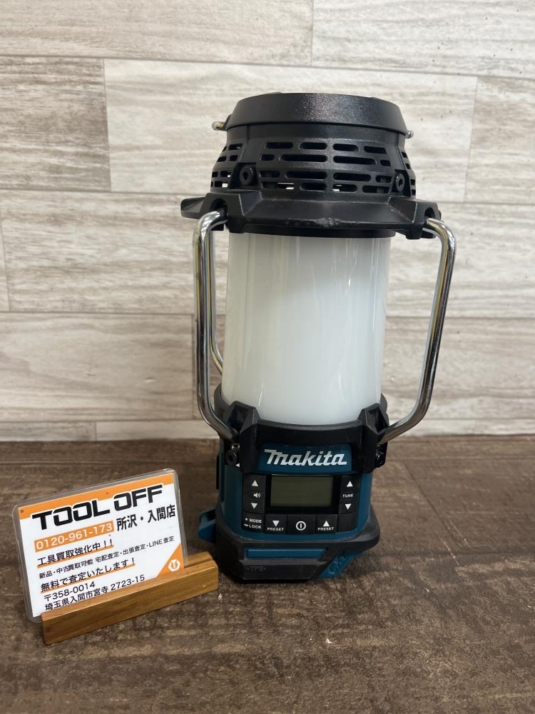makita マキタ 充電式ランタン付きラジオ MR053の中古 中古C傷汚れあり