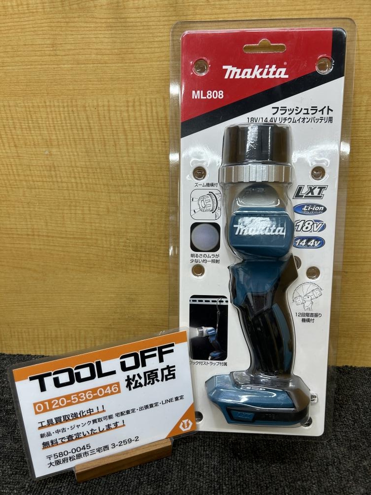 マキタ makita 充電式フラッシュライト 14.4V-18V ML808の中古 未使用