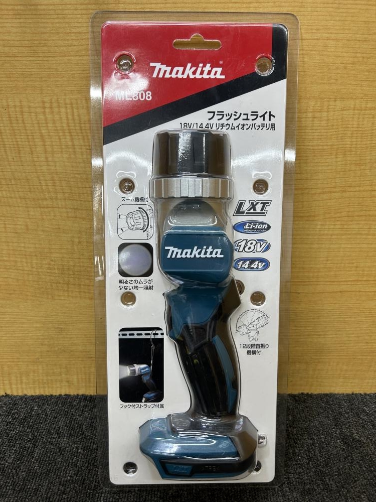 マキタ makita 充電式フラッシュライト 14.4V-18V ML808の中古 未