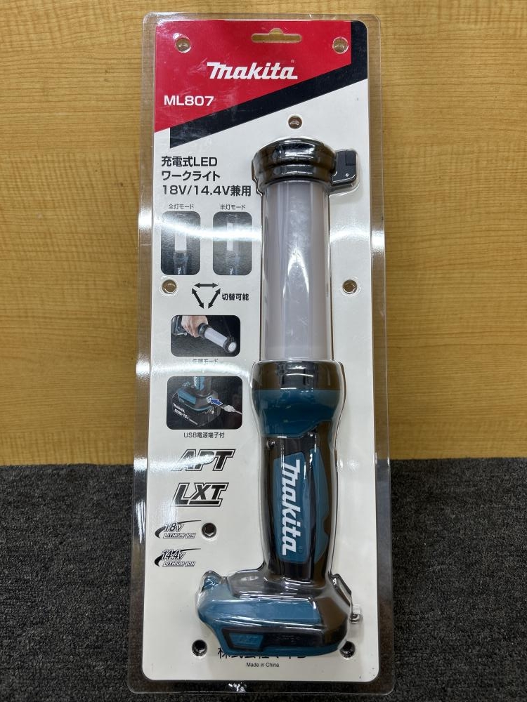 マキタ makita 充電式ワークライト 14.4V 18V ML807の中古 未使用品