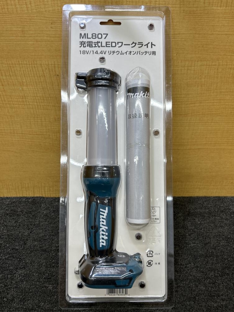 マキタ makita 充電式ワークライト 14.4V 18V ML807の中古 未使用品 マキタ makita 充電式ワークライト 14.4V 18V ML807の中古 未使用品