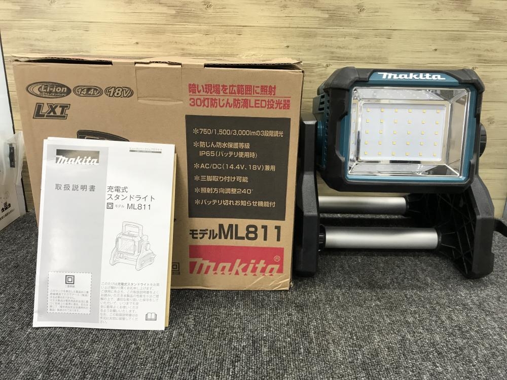 マキタ makita 充電式スタンドライト ML811の中古 未使用品 《大阪