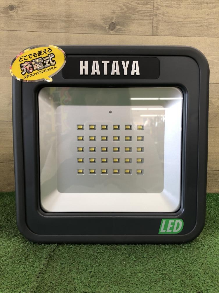 HATAYA☆屋外用充電式LEDライト（7.4V/13200mAh）8時間点灯 HATAYA☆屋外用充電式LEDライト（7.4V/13200mAh）8時間点灯 Amazon.co.