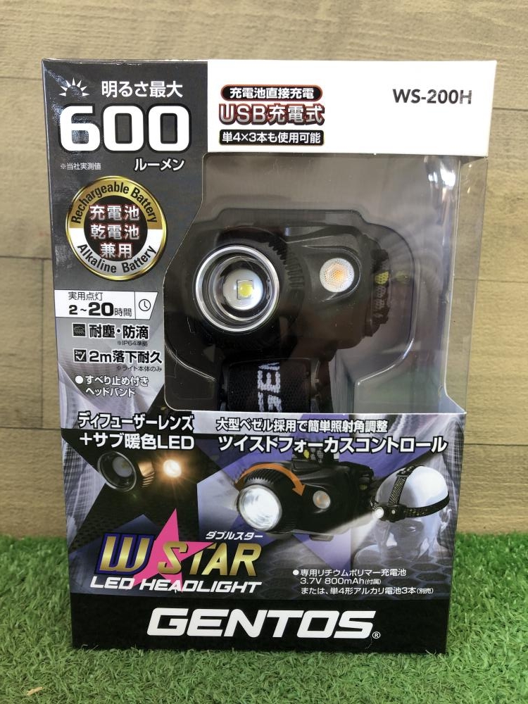 GENTOS ジェントス LEDヘッドライト WS-200Hの中古 未使用品