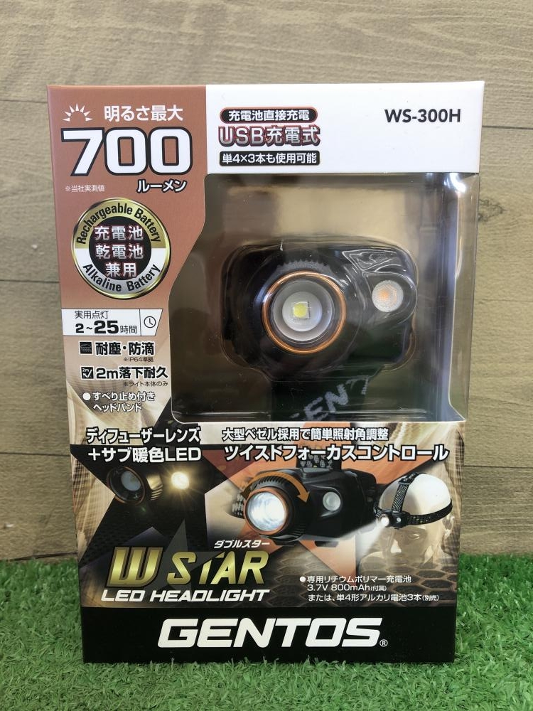 【未使用品】　GENTOS(ジェントス) LED ヘッドライト WS-300H　※8月まで GENTOS ジェントス LEDヘッドライト WS-300Hの中古 未使用品 《埼玉
