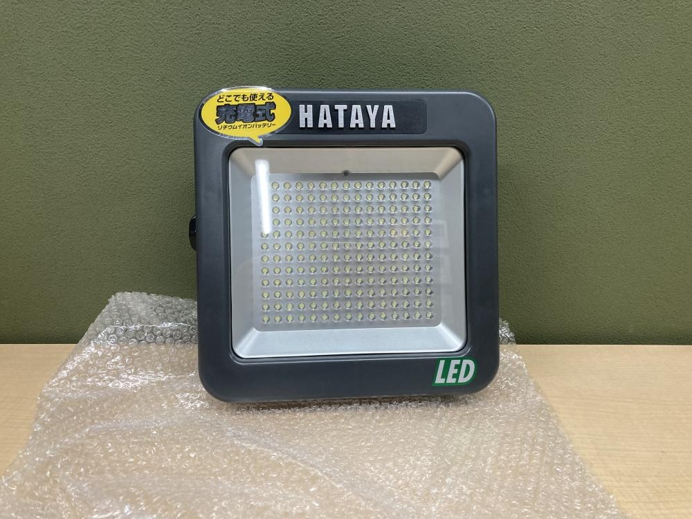 ハタヤ HATAYA 充電式LEDケイ・ライト LWK-10の中古 未使用品 《埼玉 