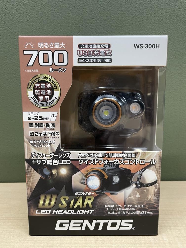 GENTOS ジェントス LEDヘッドライト WS-300Hの中古 未使用品 《埼玉 GENTOS ジェントス LEDヘッドライト WS-300Hの中古 未使用品 《埼玉