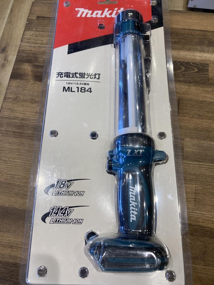 マキタ makita 充電式蛍光灯 ML184の中古 未使用品 《宮城・仙台》中古工具販売の専門店│ ツールオフ仙台店 ｜中古工具販売のツールオフ