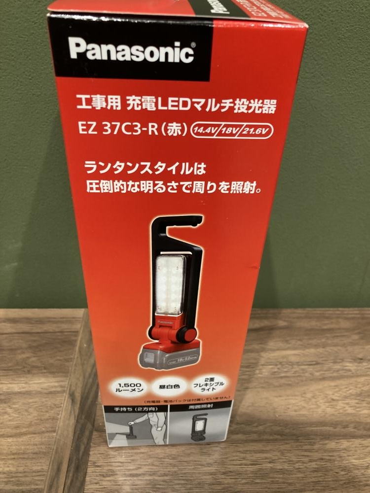 Panasonic パナソニック 工事用充電LEDマルチ投光器 EZ37C3-Rの中古 未