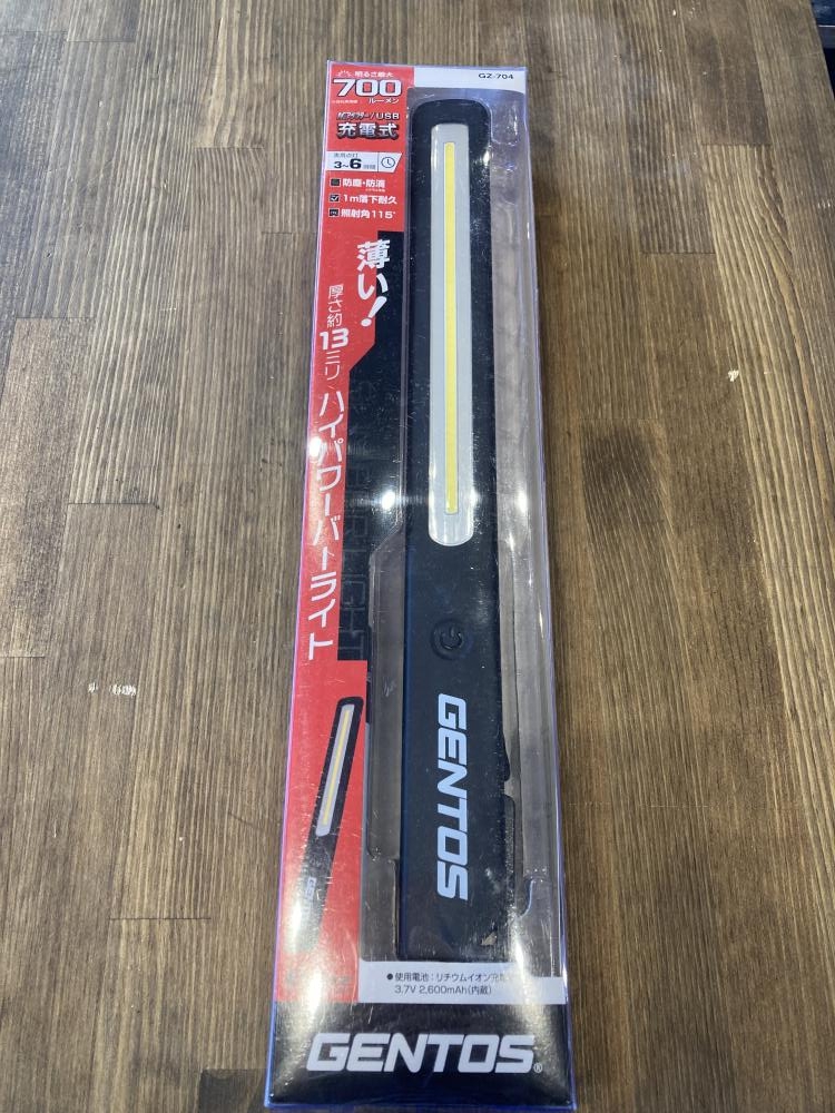 GENTOS LEDワークライト GZ-704の中古 未使用品 《宮城・仙台》中古