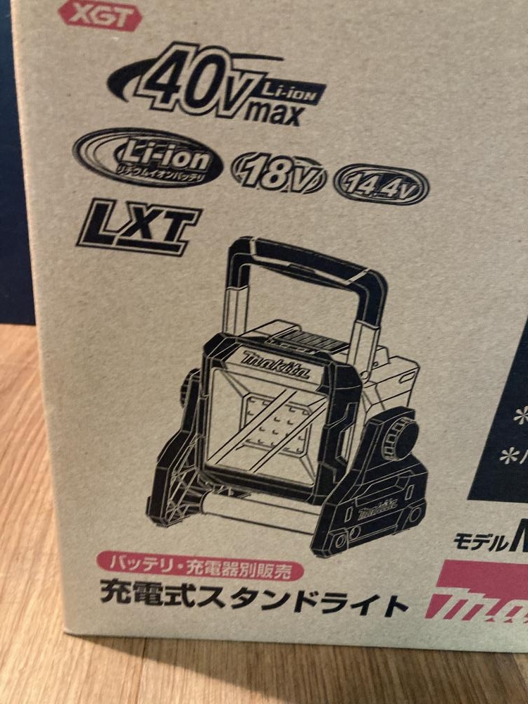 マキタ 40Vmax充電式スタンドライト ML003G 本体のみの中古 未使用品 
