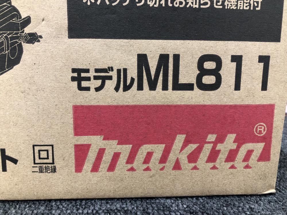 マキタ makita 充電式スタンドライト ML811の中古 未使用品 《千葉 ...