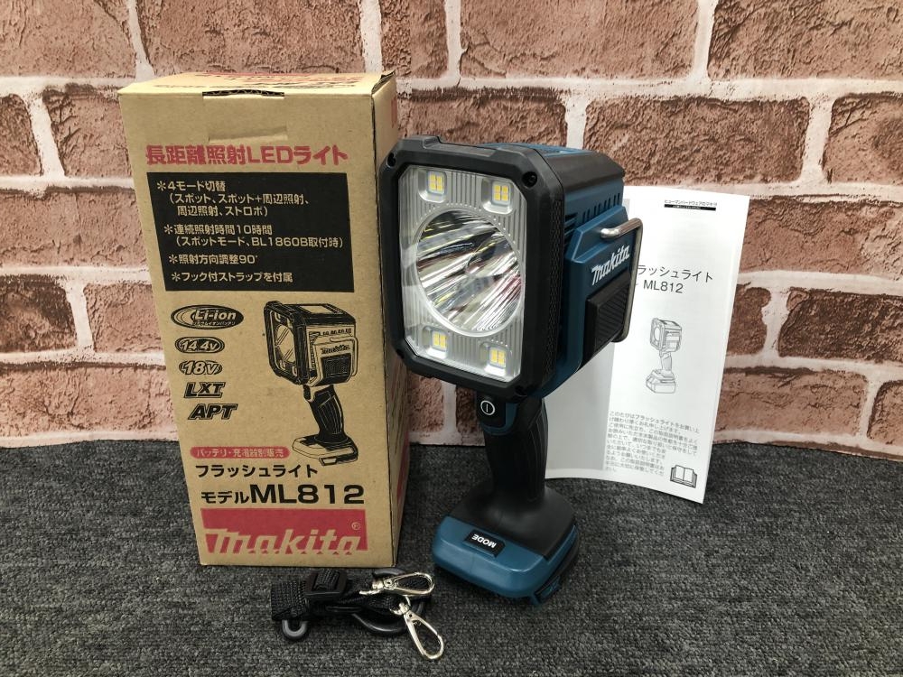 マキタ makita LEDフラッシュライト ML812の中古 未使用品 《千葉・市原》中古工具販売の専門店│ ツールオフ千葉市原店  ｜中古工具販売のツールオフ