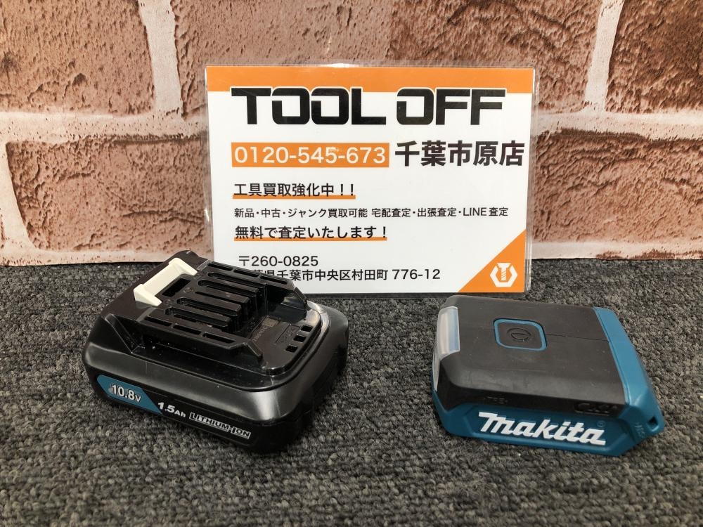 Makita LED作業灯 ML105 2灯セット 中古 マキタ 充電式LEDワークライト ML801 14.4/18V - 工具通販