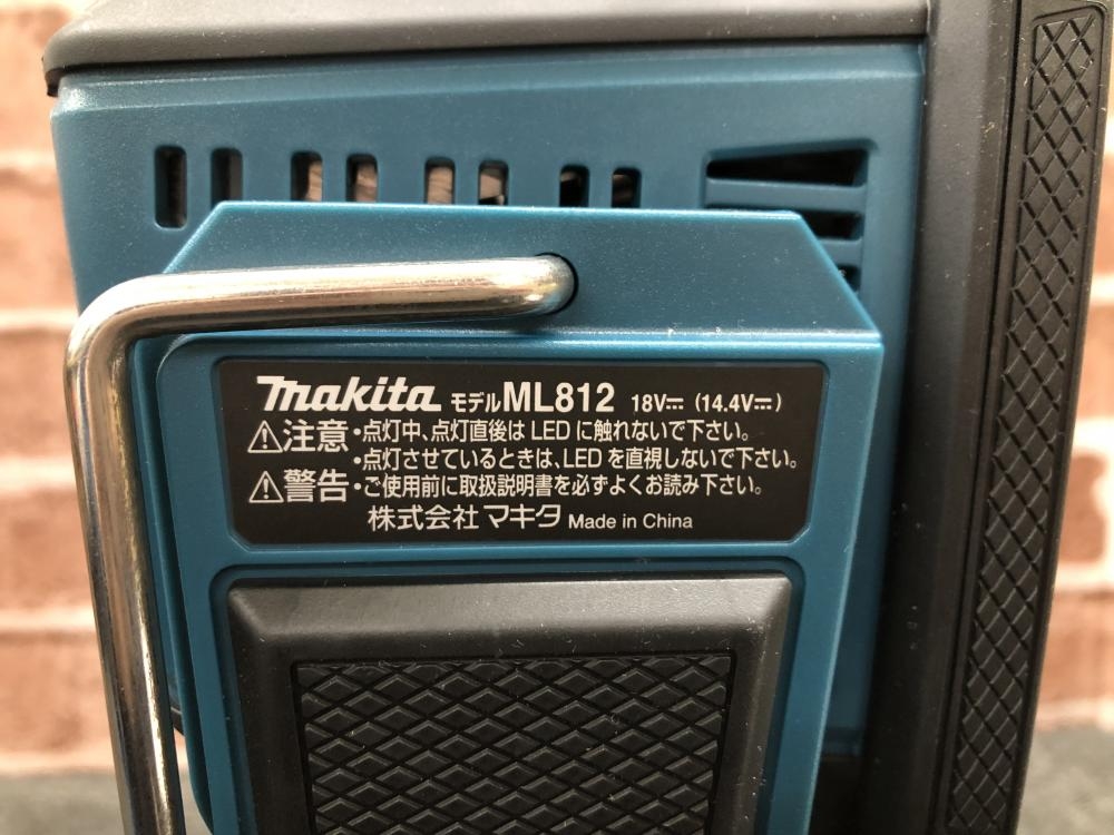 マキタ フラッシュライト 充電式LEDライト ML812の中古 未使用品 《千葉・市原》中古工具販売の専門店│ ツールオフ千葉市原店 ｜中古 工具販売のツールオフ