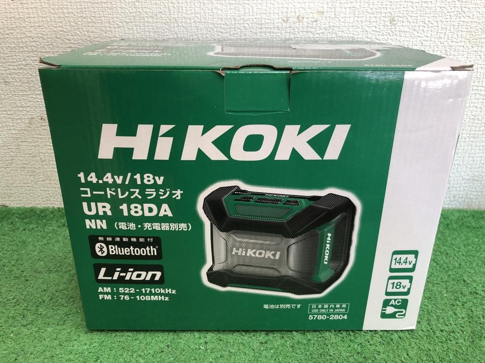 HiKOKI コードレスラジオ UR18DAの中古 未使用品 《神奈川・川崎
